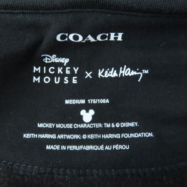 実際に弊社で買取させて頂いたCOACH/コーチ キースヘリング ミッキーマウス ジップアップパーカー Mの画像 3枚目