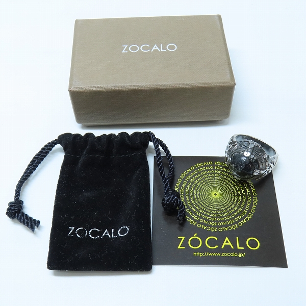 実際に弊社で買取させて頂いた【ギャラ付き】ZOCALO/ソカロ イスラミックラウンド リング 17.5号の画像 9枚目