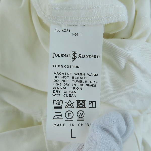 実際に弊社で買取させて頂いたJournal Standerd/ジャーナルスタンダード TOSHIO SUGA つなぎ/オールインワン /Lの画像 6枚目