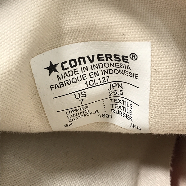 実際に弊社で買取させて頂いたCONVERSE×SOPHNET/コンバース×ソフネット ALL STAR/オールスター サイドジップ ハイカットスニーカー 1CL127/25.5の画像 5枚目