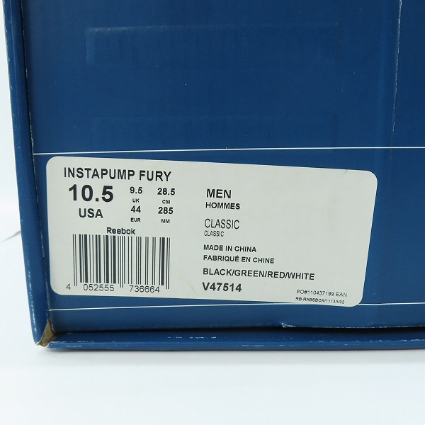 実際に弊社で買取させて頂いたReebok/リーボック INSTA PUMP FURY インスタポンプフューリー 復刻 V47514 28.5の画像 9枚目