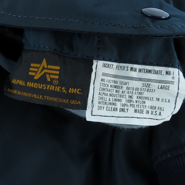 実際に弊社で買取させて頂いたALPHA INDUSTRIES/アルファインダストリーズ フライトジャケット MA-1 ネイビー/オレンジ MIL-J-82790J/Lの画像 4枚目