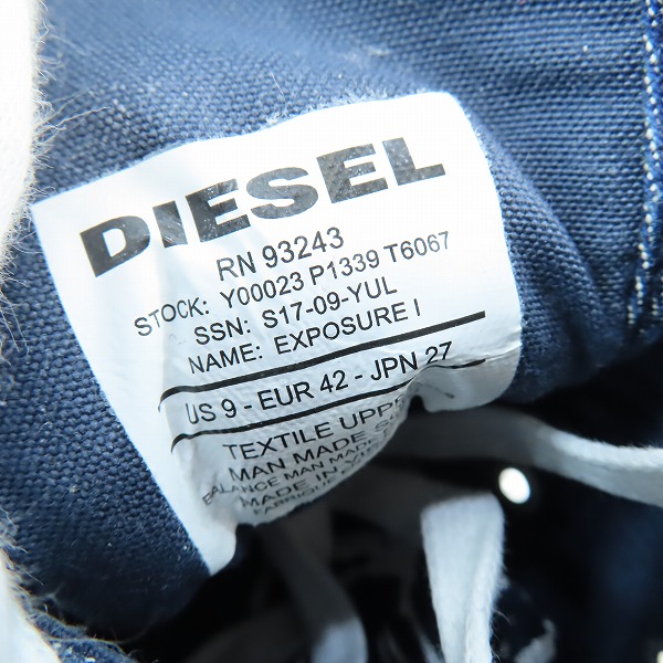 実際に弊社で買取させて頂いた【未使用】DIESEL/ディーゼル EXPOSURE 1 エクスポージャー ハイカットスニーカー/27の画像 5枚目