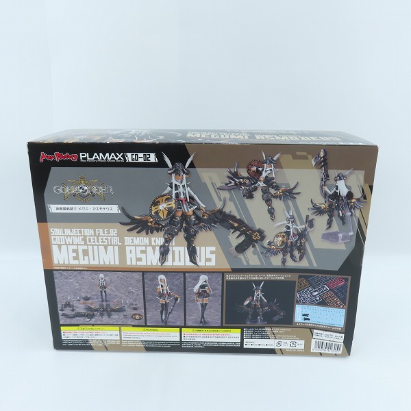 実際に弊社で買取させて頂いた【未開封】MAX FACTORY/マックスファクトリー PLAMAX GO-02 GODZ ORDER 神翼魔戦騎士 メグミ・アスモデウスの画像 1枚目