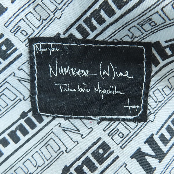 実際に弊社で買取させて頂いたNUMBER (N)INE/ナンバーナイン Takahiro Miyashita 06SS ペイント加工 デニムパンツ/2の画像 3枚目