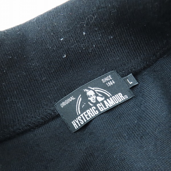 実際に弊社で買取させて頂いたHYSTERIC GLAMOUR/ヒステリックグラマー STMBジャカードブルゾン 02183CJ02/Lの画像 2枚目