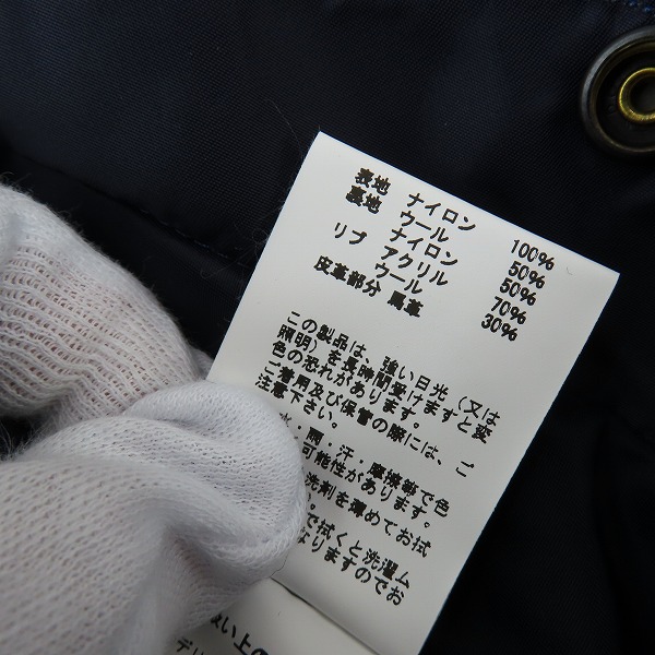 実際に弊社で買取させて頂いたBUZZ RICKSONS/バズリクソンズ SUPERIOR TOGS CORP L-2A フライトジャケット BR14130/40の画像 5枚目