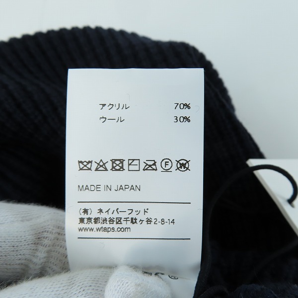 実際に弊社で買取させて頂いた【未使用】WTAPS/ダブルタップス ロゴ ニットキャップ/帽子 BEANIE 03の画像 5枚目