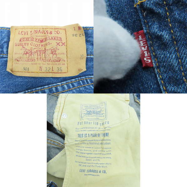 実際に弊社で買取させて頂いたLEVI'S/リーバイス 501XX 刻印555 バレンシア工場製 ビッグE デニムパンツ 紙パッチ/32×36の画像 7枚目