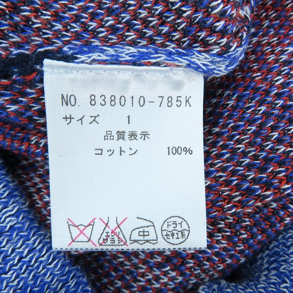実際に弊社で買取させて頂いた【未使用】NO ID./ノーアイディー ネイティブ柄 ニット/セーター 838010-785K/1の画像 3枚目