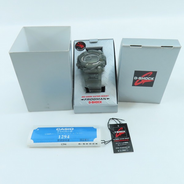 実際に弊社で買取させて頂いたG-SHOCK/Gショック FROGMAN/フロッグマン MEN IN SMOKE/メンインスモーク DW-8200MS-8T【動作未確認】の画像 7枚目