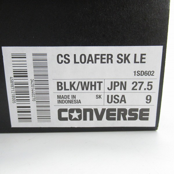 実際に弊社で買取させて頂いたCONVERSE/コンバース SKATEBOARDING CS LOAFER スニーカー 1SD602/27.5の画像 9枚目