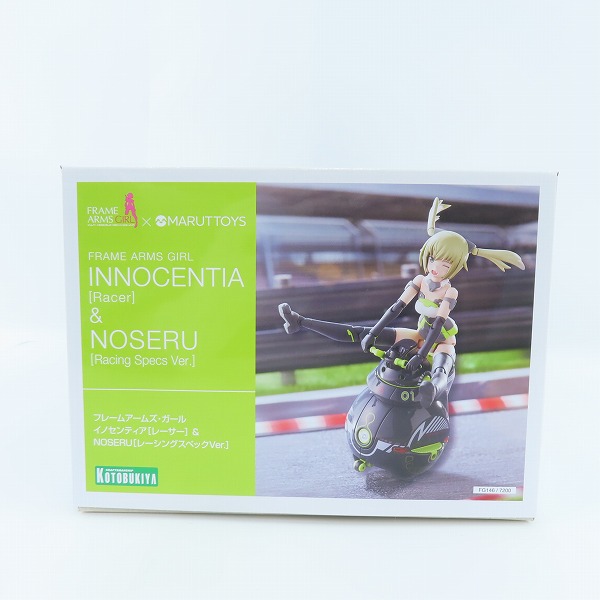 実際に弊社で買取させて頂いた【未組立】KOTOBUKIYA/コトブキヤ フレームアームズ・ガール インセンティア レーサー&NOSERU レーシングスペックVer.の画像 5枚目
