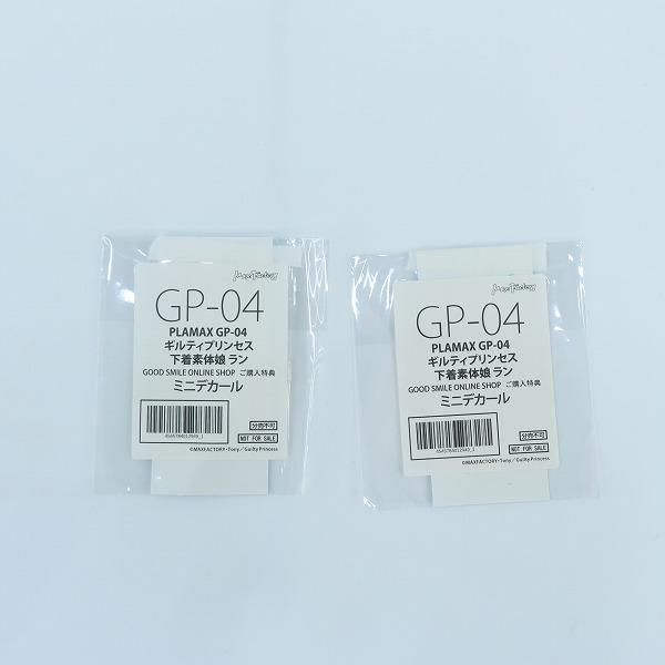 実際に弊社で買取させて頂いた【未開封】MAX FACTORY/マックスファクトリー PLAMAX GP-04 ギルティプリンセス 下着素体娘 ランの画像 5枚目