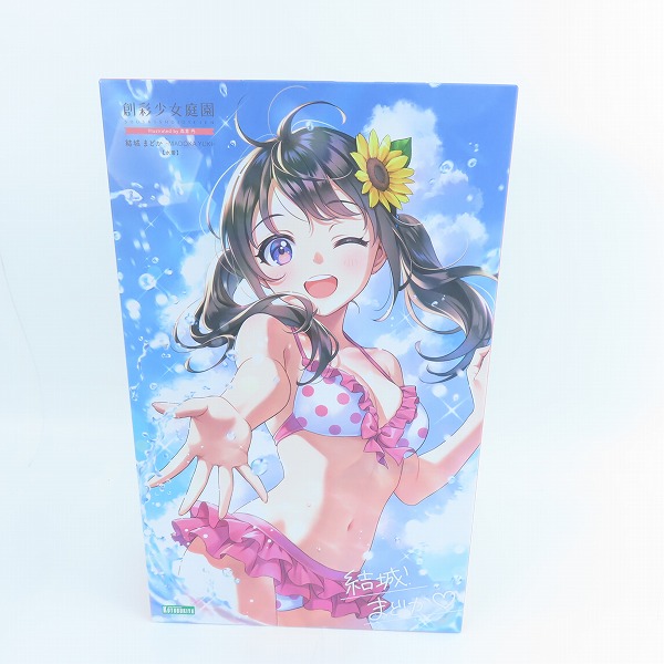 実際に弊社で買取させて頂いた【未組立】コトブキヤ 創彩少女庭園 結城まどか 水着 1/10
