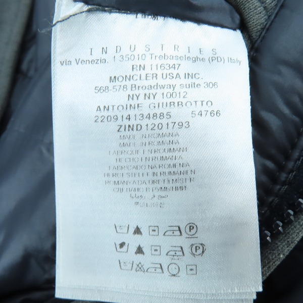 実際に弊社で買取させて頂いたMONCLER/モンクレール ANTOINE/アントワーヌ 素材切替ダウンジャケット 3の画像 4枚目