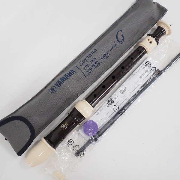実際に弊社で買取させて頂いた【おまとめ品】YAMAHA/ヤマハ ソプラノリコーダー 8本セットの画像 2枚目