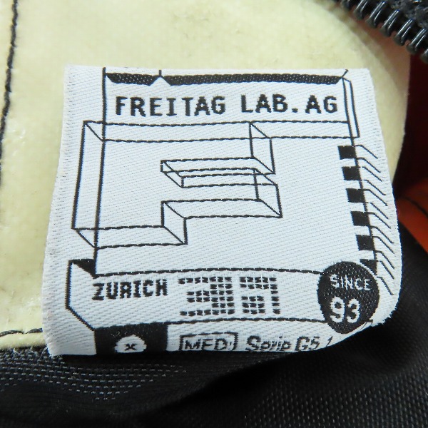 実際に弊社で買取させて頂いたFREITAG/フライターグ F45 LOIS/ロイス 2WAY ショルダーバッグ/トートバッグの画像 5枚目