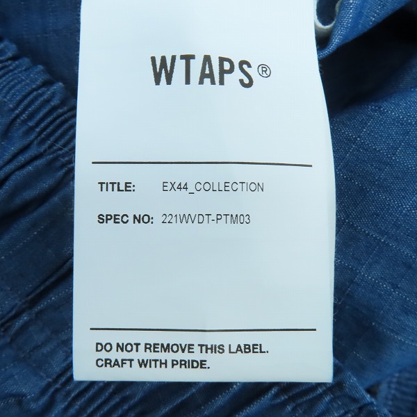 実際に弊社で買取させて頂いたWTAPS/ダブルタップス SEAGULL03/シーガル トラウザーズ リップストップ デニムパンツ 221WVDT-PTM03/02の画像 3枚目