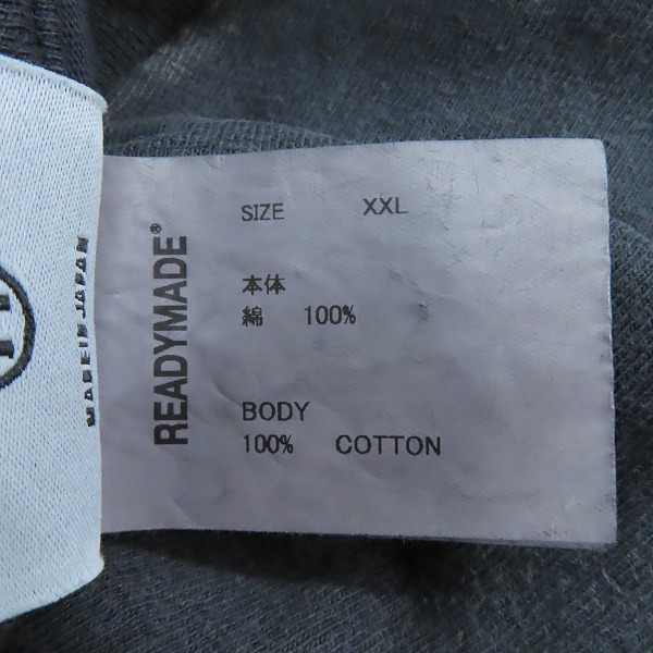 実際に弊社で買取させて頂いた【未使用】READYMADE/レディメイド 24SS ポケットTシャツ カットソー ダメージ加工 RE-CO-BK-00-00-278/XXLの画像 3枚目