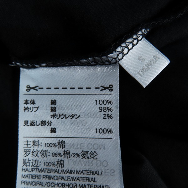 実際に弊社で買取させて頂いた【未使用】Y-3/ワイスリー アディダス×ヨウジヤマモト GFX LS TEE/グラフィック ロングスリー IZ3122/Sの画像 3枚目