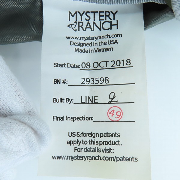 実際に弊社で買取させて頂いたMYSTERY RANCH/ミステリーランチ URBAN ASSAULT 21/アーバンアサルト21 バックパック/リュックサックの画像 5枚目