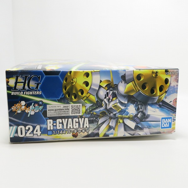 実際に弊社で買取させて頂いた【未組立】BANDAI/バンダイ HG 1/144 R・ギャギャの画像 7枚目