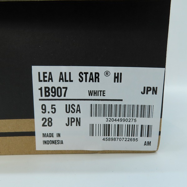 実際に弊社で買取させて頂いた【未使用】CONVERSE/コンバース LEA ALL STAR HI レザー オールスター ハイ 1B907/28の画像 7枚目