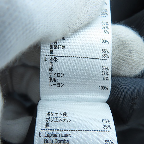 実際に弊社で買取させて頂いたLACOSTE/ラコステ グレンチェックチェスターコート BH8419/Mの画像 3枚目