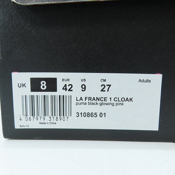 実際に弊社で買取させて頂いた【未使用】LaMelo Ball×Puma//ラメロボール × プーマ LaFrance Moment スニーカー 310865-01/27の画像 8枚目