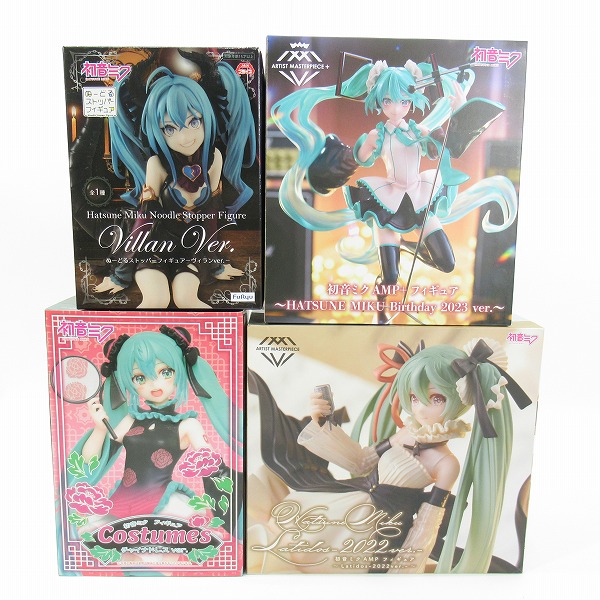 実際に弊社で買取させて頂いた【未開封含む】タイトー 初音ミク ヴィラン/チャイナドレス/AMP Birthday 2023/Latidos 2022 フィギュア 4点セット 
