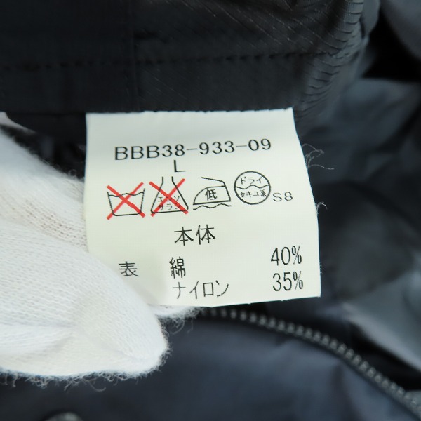 実際に弊社で買取させて頂いたBURBERRY LONDON/バーバリーロンドン スタンドカラー ナイロン コート BBB38-933-09/Lの画像 4枚目