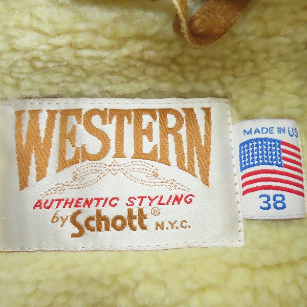 実際に弊社で買取させて頂いたSchott/ショット WESTERN/ウエスタン ボア ジャケット/38の画像 2枚目