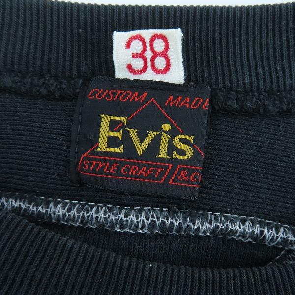 実際に弊社で買取させて頂いたEVIS/エヴィス/エビス 初期 スウェットトレーナー/38の画像 2枚目