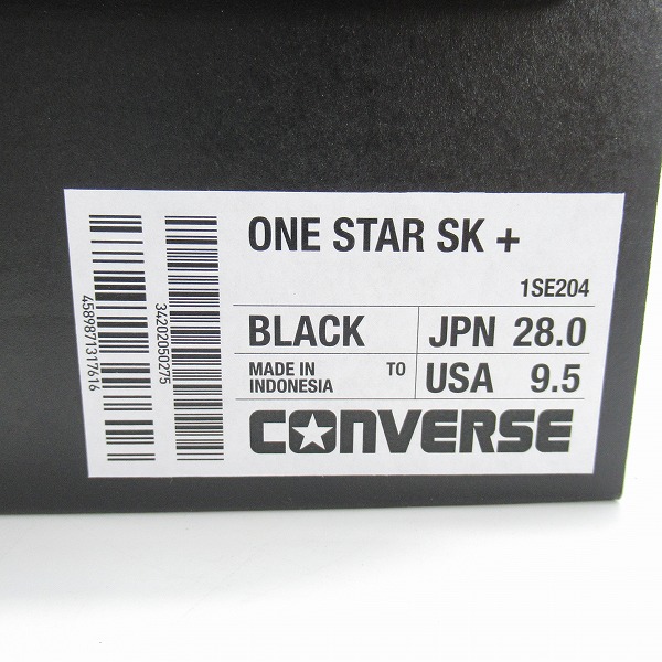 実際に弊社で買取させて頂いたCONVERSE/コンバース SKATEBOARDING+ スケートボーディング ワンダー エスケー 1SE204/28の画像 8枚目