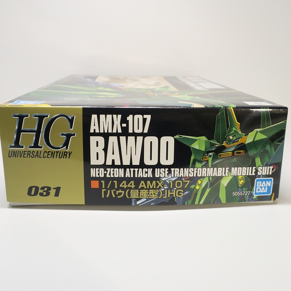 実際に弊社で買取させて頂いた【未組立】BANDAI/バンダイ 1/144 AMX-107 バウ 量産型 HGの画像 6枚目