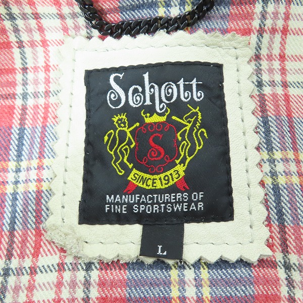 実際に弊社で買取させて頂いたSchott/ショット クラシックレーサージャケット ホワイト 3111018/Lの画像 3枚目