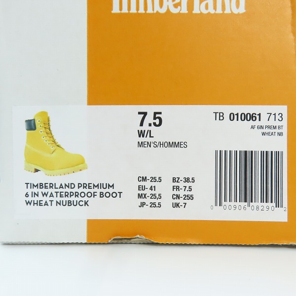 実際に弊社で買取させて頂いたTimberland /ティンバーランド  Premium 6in Waterproof Boot  プレミアムブーツ/ブーツ TB010061-713/7.5の画像 9枚目