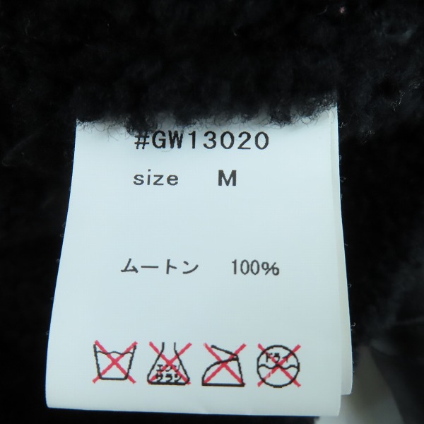 実際に弊社で買取させて頂いたGARNI/ガルニ レザー ムートンジャケット GW13020 /Mの画像 3枚目