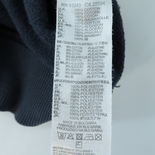 実際に弊社で買取させて頂いたDIESEL/ディーゼル ロゴ スウェット/トレーナー/XLの画像 3枚目