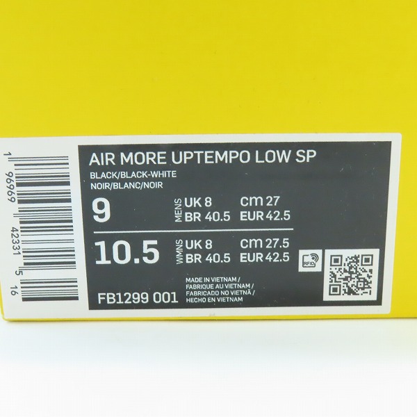 実際に弊社で買取させて頂いたNIKE×AMBUSH/ナイキ×アンブッシュ AIR MORE UP TEMPO LOW SP/エアモアアップテンポ ロー ブラック FB1299-001/27の画像 9枚目