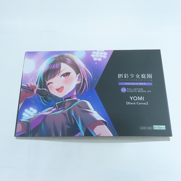 実際に弊社で買取させて頂いた【未組立】コトブキヤ 創彩少女庭園 1/10 YOMI Black Canvasの画像 5枚目