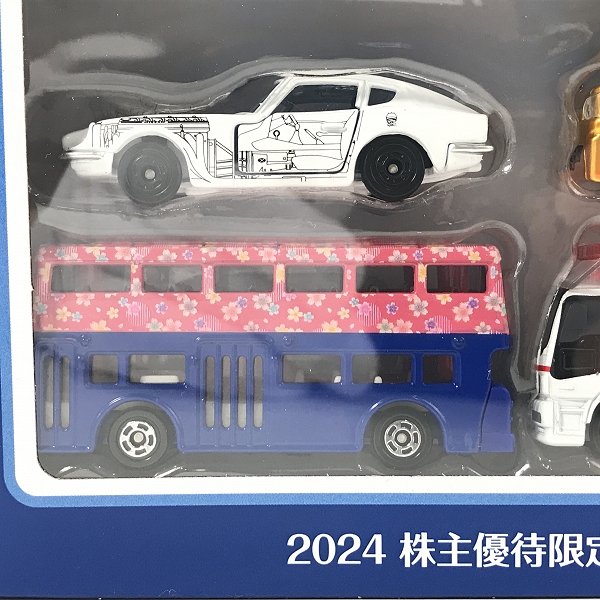 実際に弊社で買取させて頂いた【未開封】TAKARA TOMY/タカラトミー トミカ 2023 株主優待限定企画セットの画像 3枚目