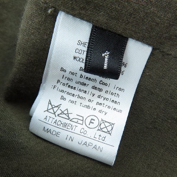 実際に弊社で買取させて頂いたKAZUYUKI KUMAGAI ATTACHMENT/カズユキクガマイ アタッチメント ラップ カーディガン/1の画像 3枚目