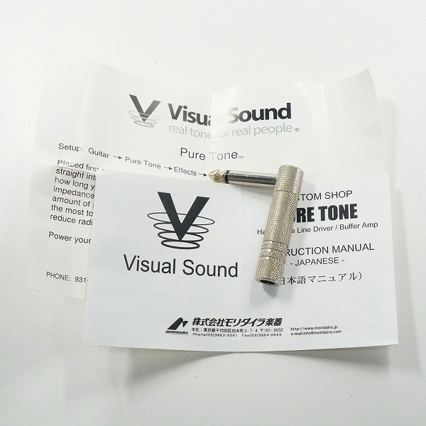 実際に弊社で買取させて頂いたTRUETONE/トゥルートーン PURE TONE/ピュアトーン バッファー エフェクター 動作確認済みの画像 7枚目