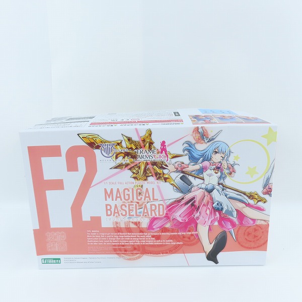 実際に弊社で買取させて頂いた【未組立】KOTOBUKIYA/コトブキヤ メガミデバイス フレームアームズ・ガール 1/1 マジカルバーゼラルド
