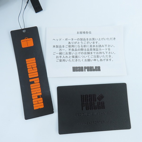 実際に弊社で買取させて頂いた【未使用】HEADPORTER/ヘッドポーター BLACK BEAUTY HIP BAG ウエストポーチ/バッグの画像 7枚目