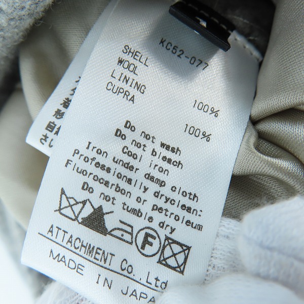 実際に弊社で買取させて頂いたKAZUYUKI KUMAGAI ATTACHMENT/カズユキクガマイ アタッチメント 絣2/48ダブルサージメルトン ロングコート KC52-077/1の画像 4枚目