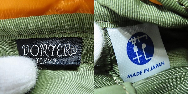 実際に弊社で買取させて頂いたPORTER/ポーター TANKER WAIST BAG (S) タンカー ウエストバッグ S グリーン/622-06629の画像 4枚目