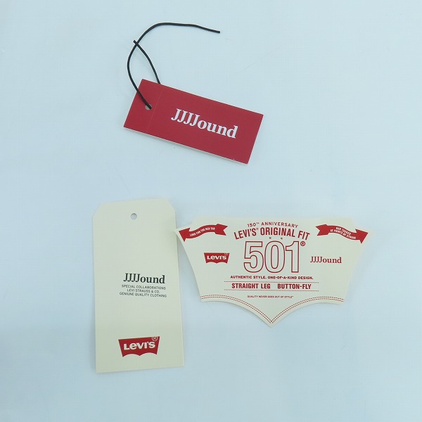 実際に弊社で買取させて頂いたLEVI'S×JJJJound/リーバイス×ジョウンド 501 '93 Jeans デニム パンツ/ジーンズ A5579-0000/W30L32の画像 9枚目